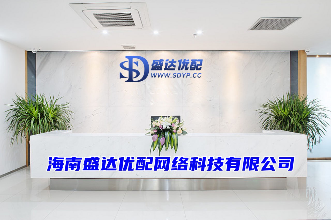 在线实盘配资