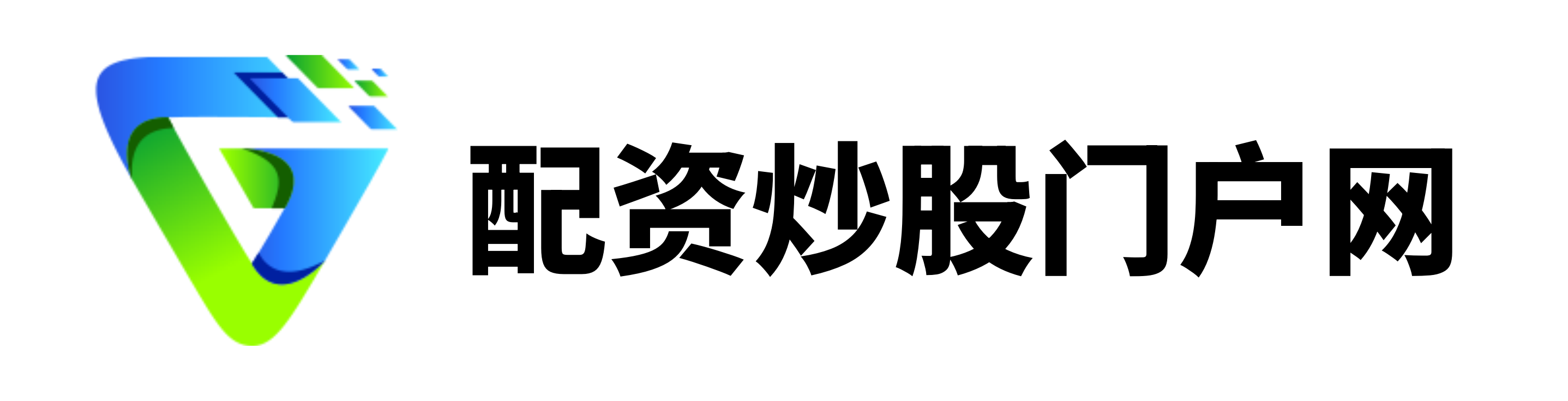 在线实盘配资